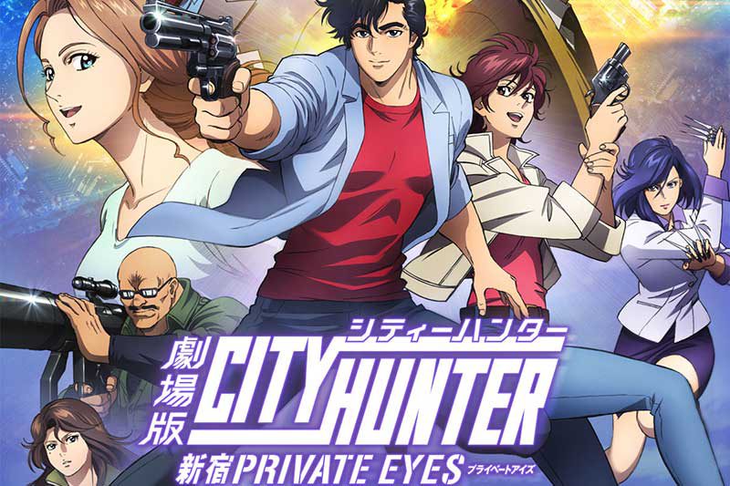 50 素晴らしい City Hunter シティー ハンター 壁紙