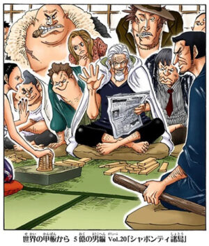 ワンピース マキノ 現在 ONE PIECE 第1話複製原画(原稿