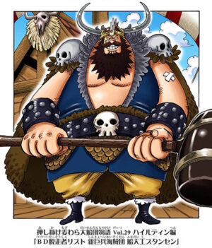 ONE PIECE 扉絵キャンバスアートボード カラー  新品未開封 ONE PIECE』扉絵アートボード ヤマト（102巻